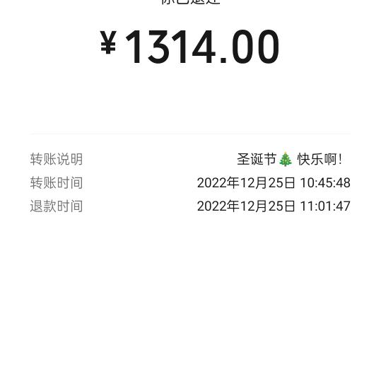 没人要