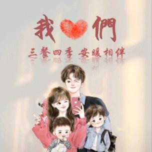 福樾泽