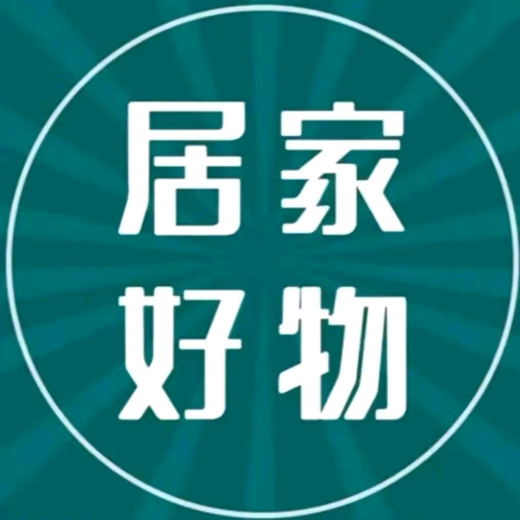 小诗杂货铺