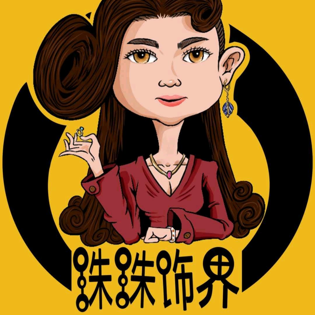 珠珠饰界手作