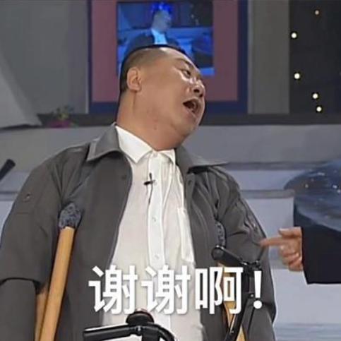 shw