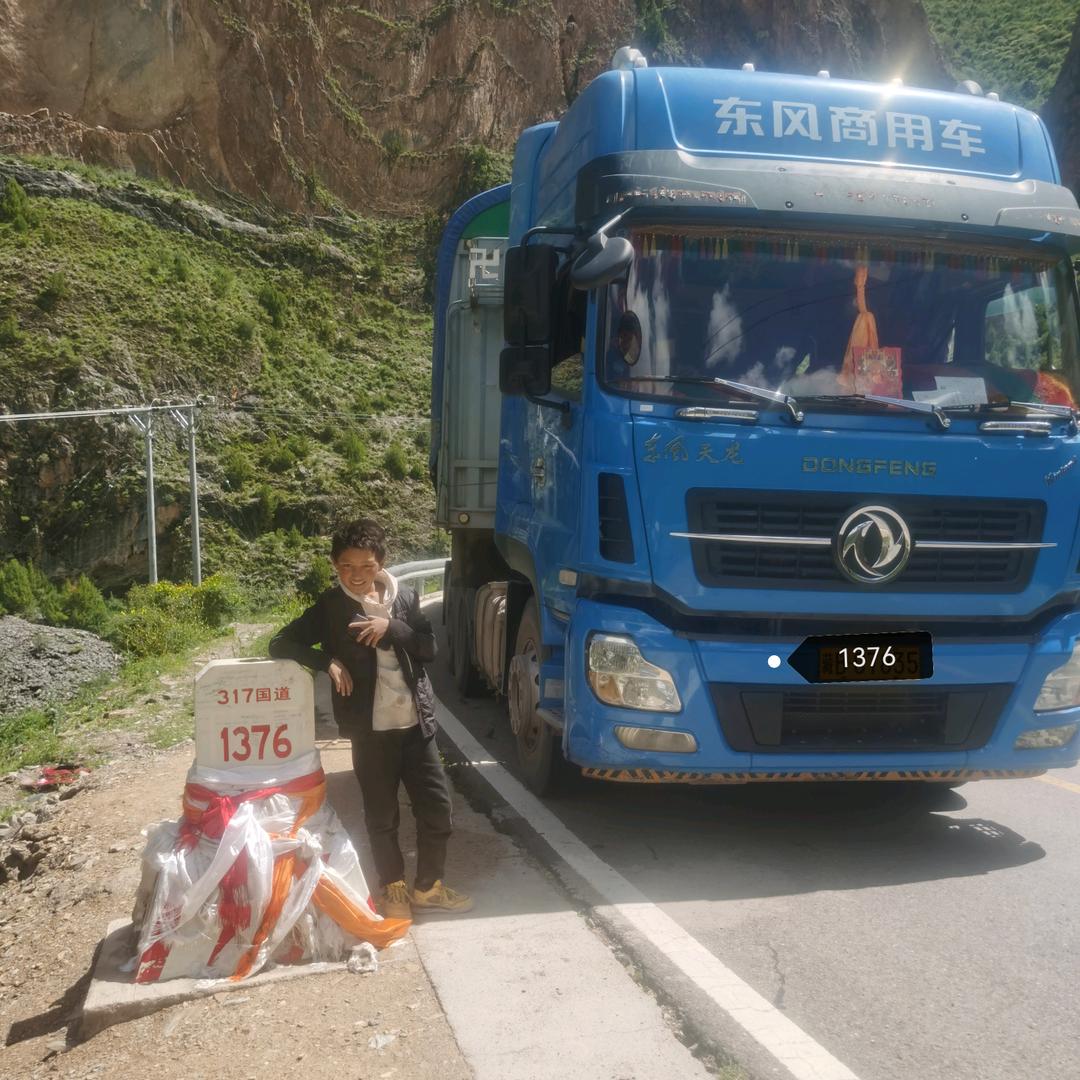 洛松加培丁青二手车