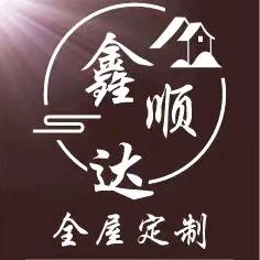 榆林市罗建忠家居建材工作室