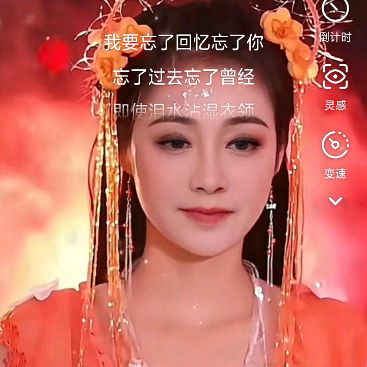 豆姐