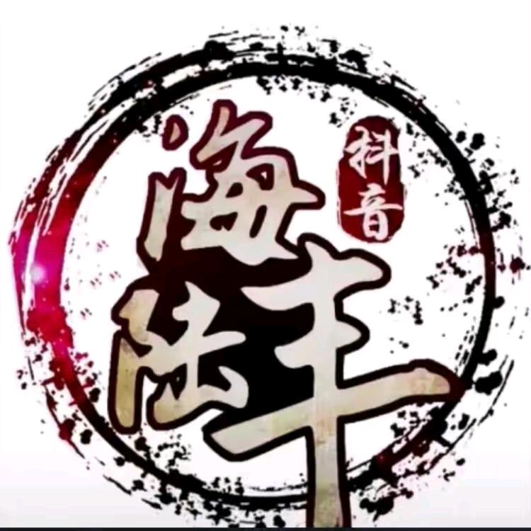 陸♥豐~霆