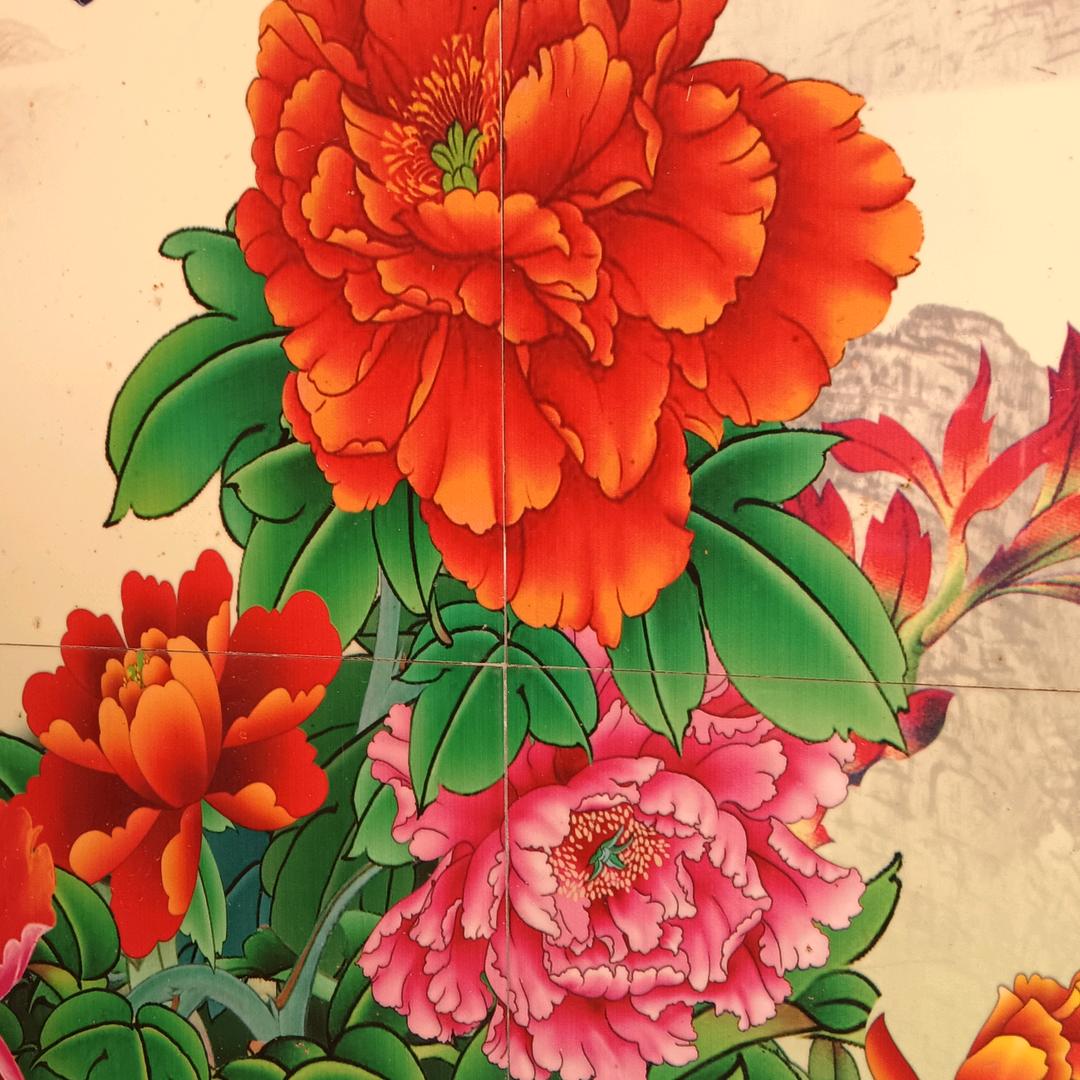 泠泠