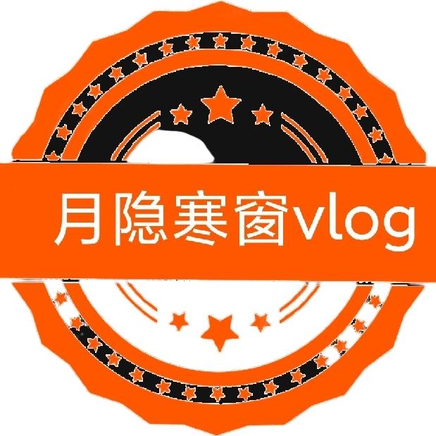月隐寒窗《桃核记》文玩臻品