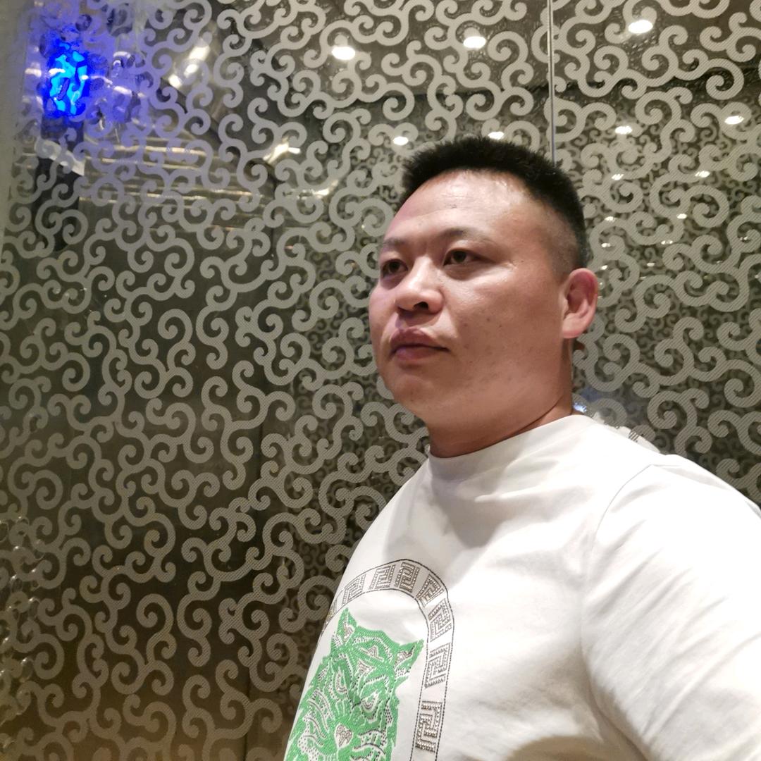 容忍
