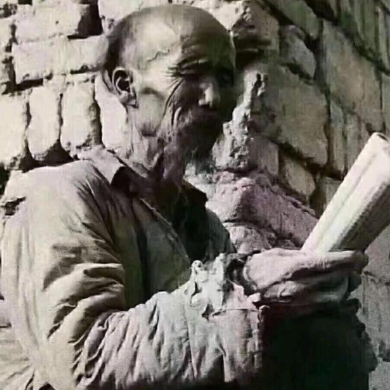 远离地面