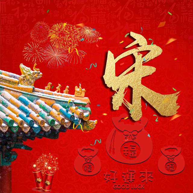 小小宋