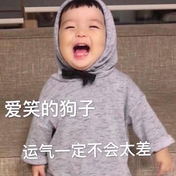噬心