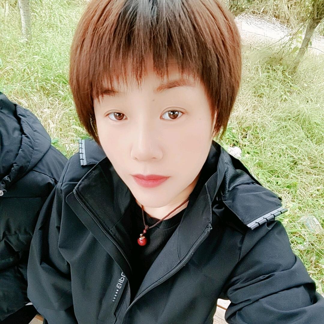幸福的女人