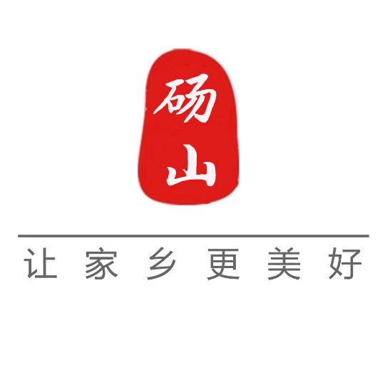 砀山在线