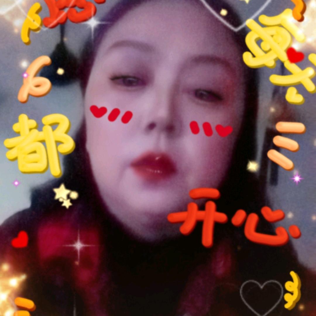 普风姐
