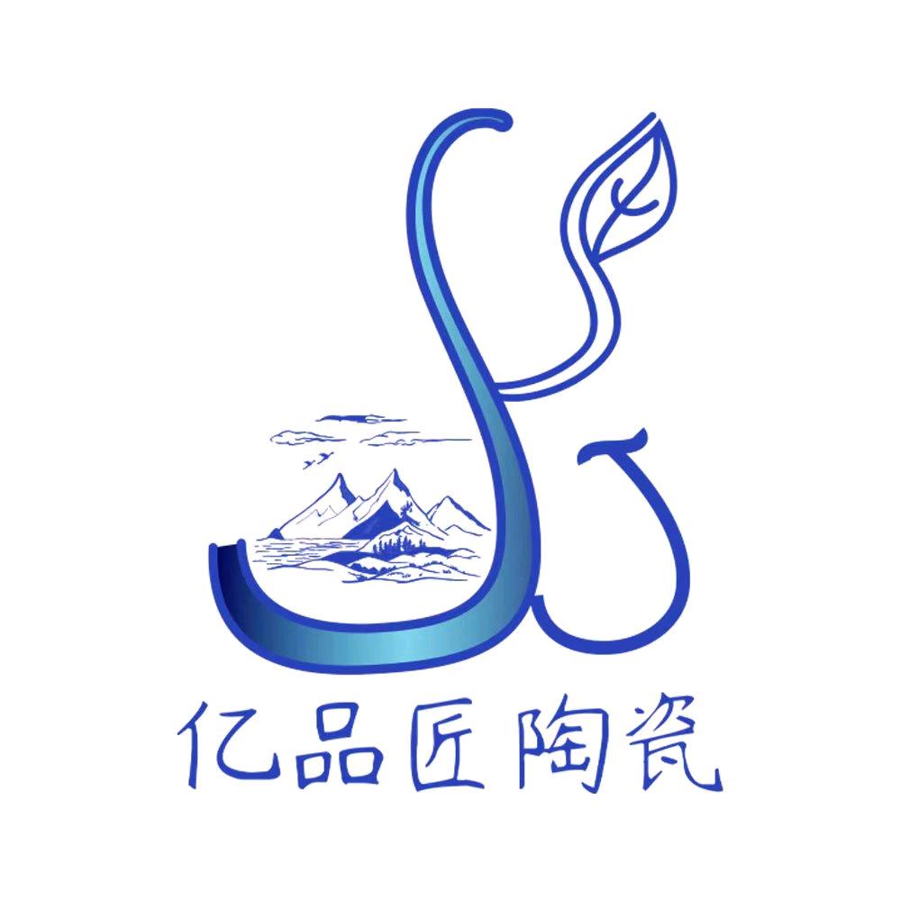 亿品匠陶瓷花瓶