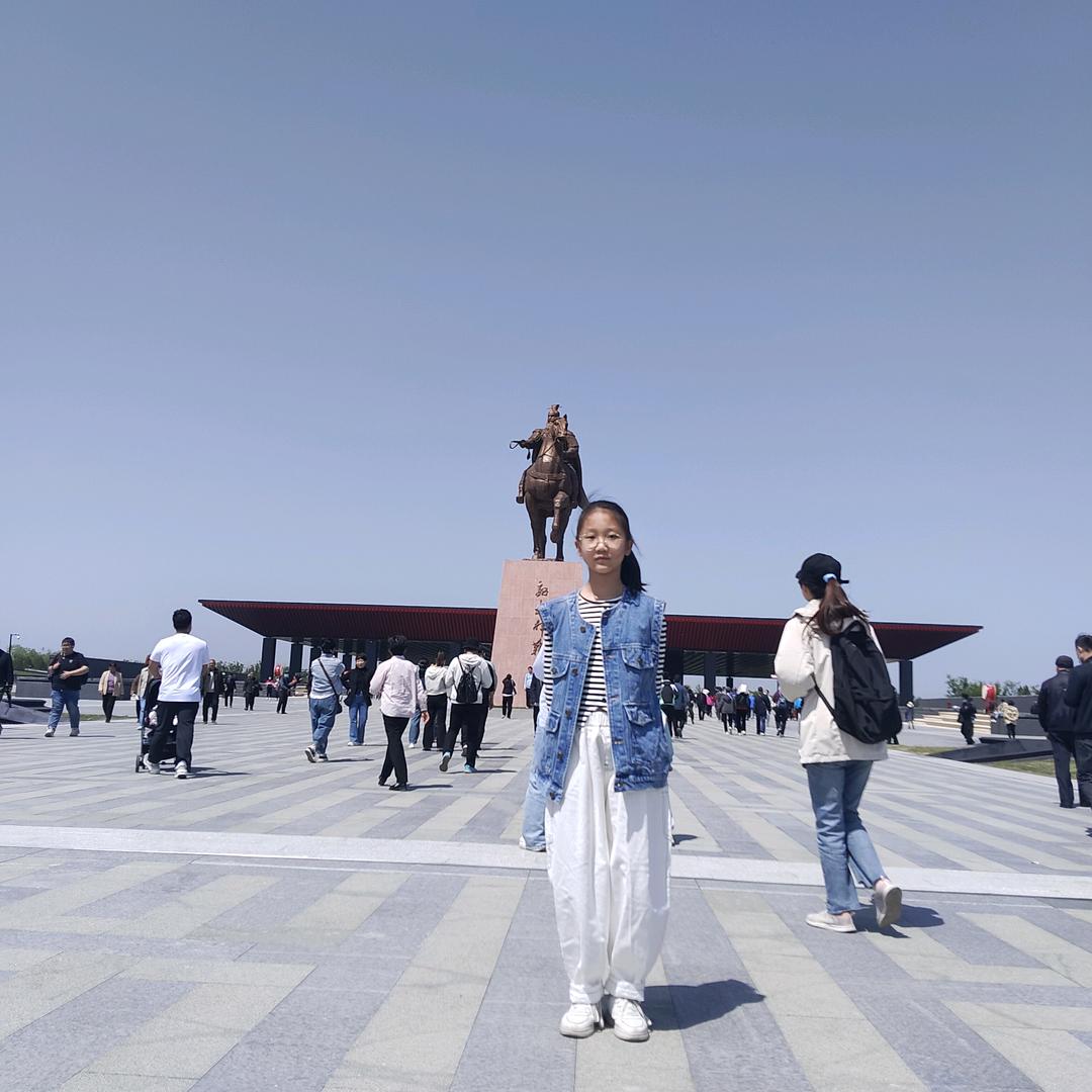 橘温暖茶