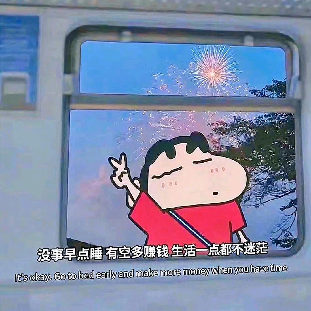 寂寂江山