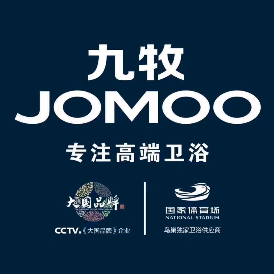 通城-TOTO-九牧