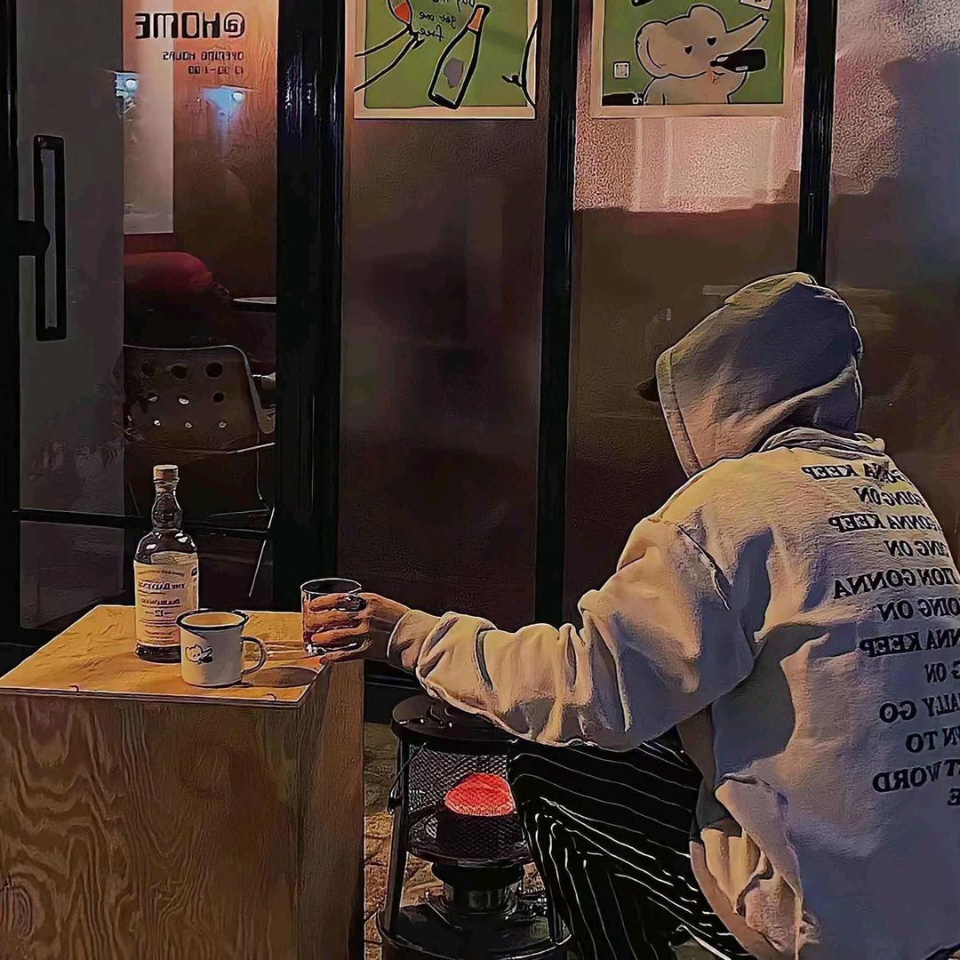 ℳ🥂浊酒ꦿ꧉渡🚣‍♂️余生💗