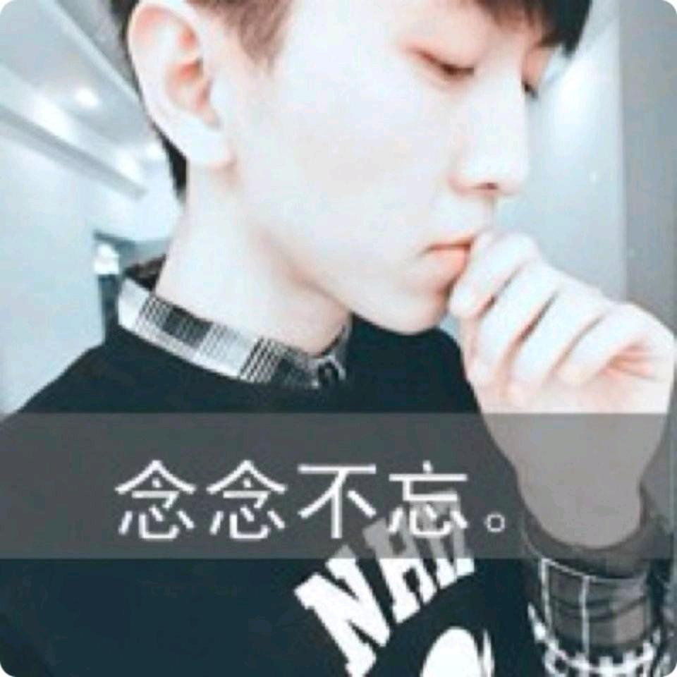 ໑ຼღ᭄老表燃面🕊꧔ꦿ᭄💞