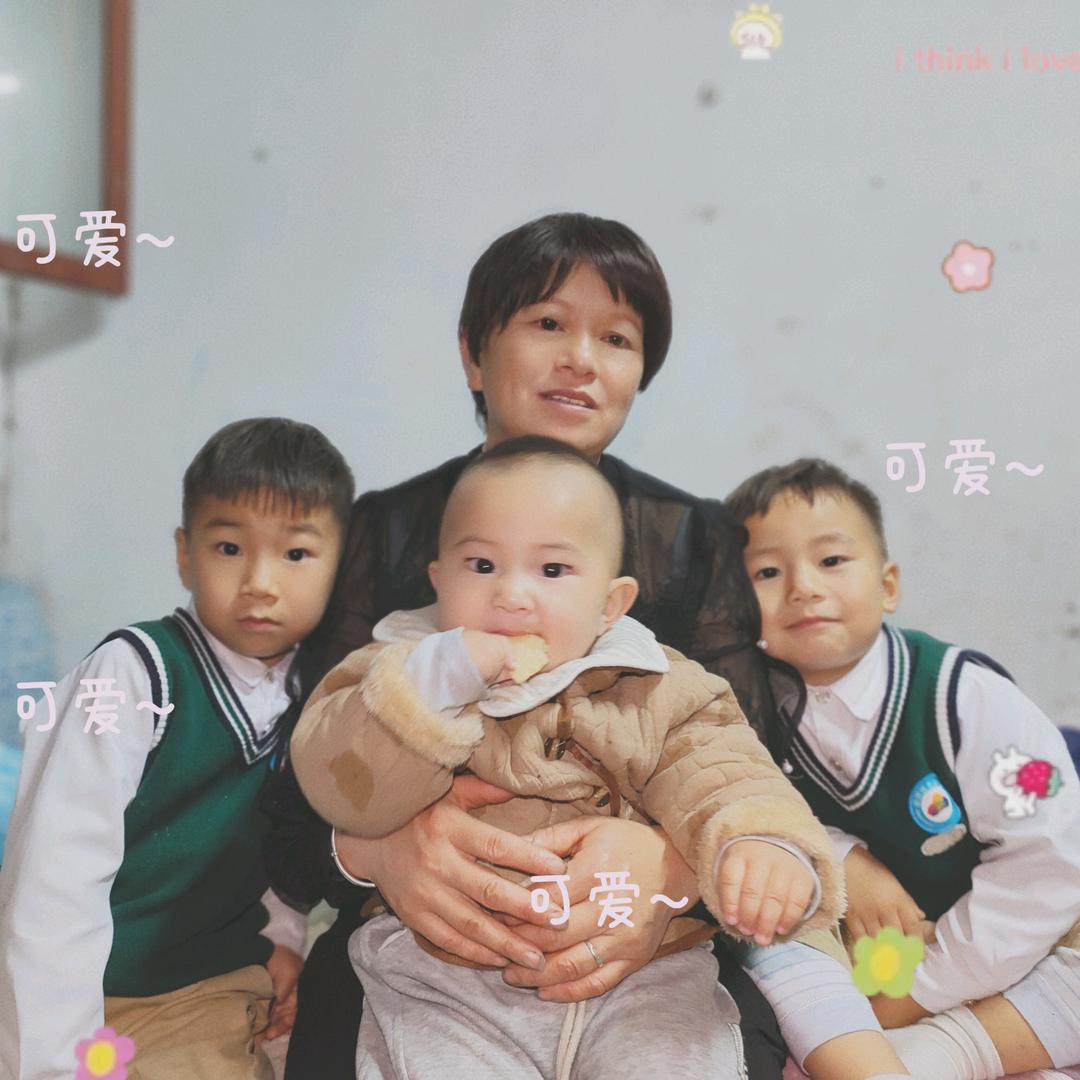 美好时光