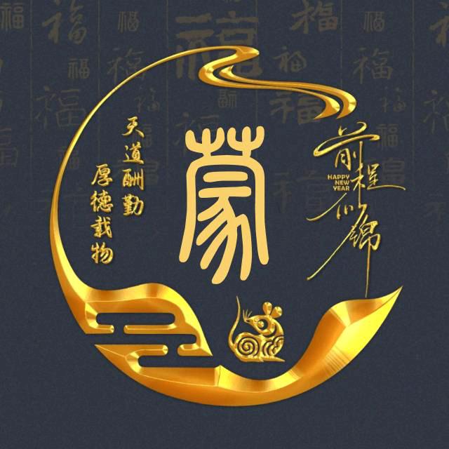 ಢ᭄🐉梦🌺一场ོᝰ᭄