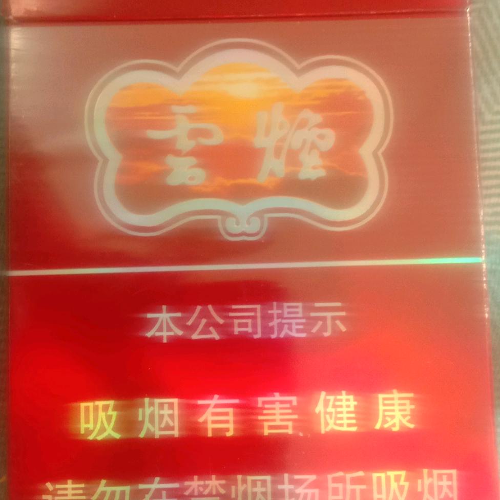 大海的故乡