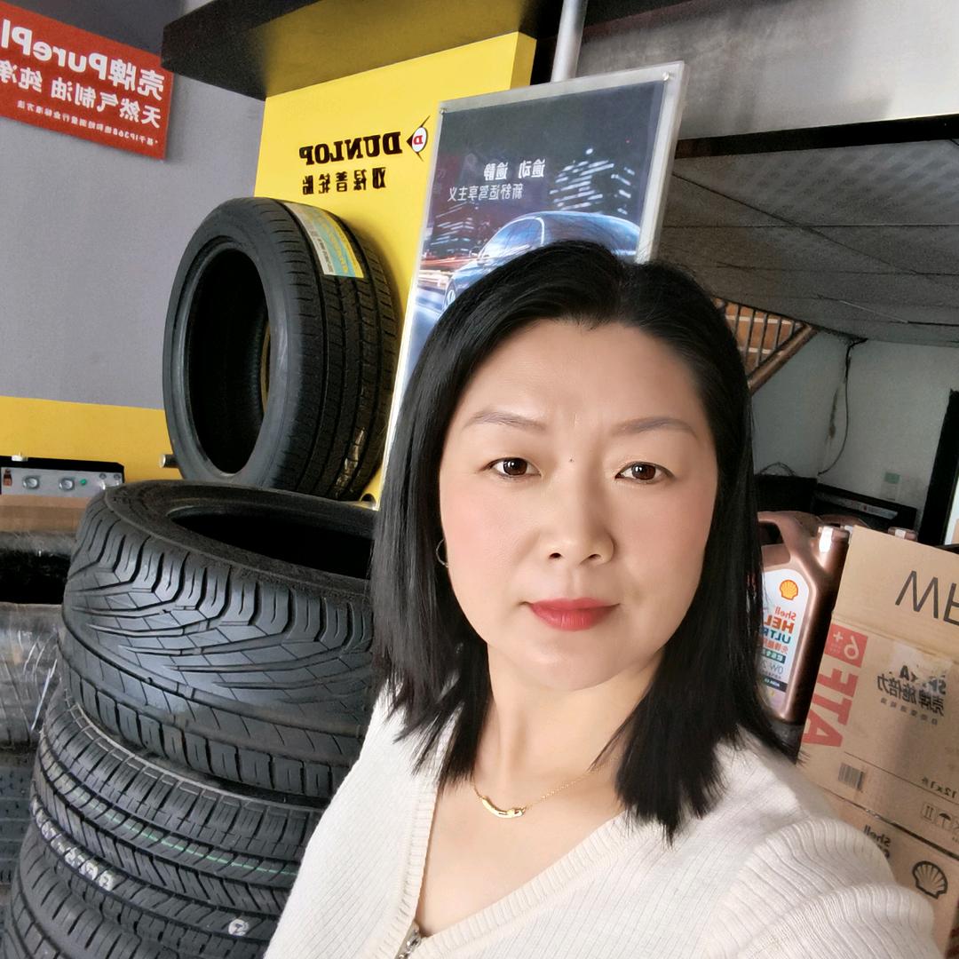 特顺汽修
