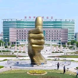 乳山市滨海新区（银滩旅游度假区）管委会