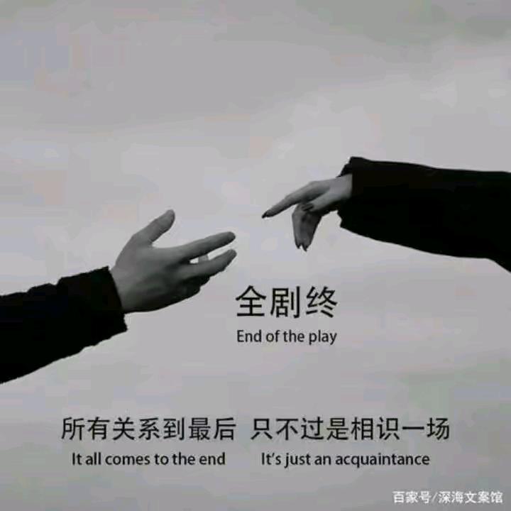 ღ᭄归零ꦿ꯭ღ