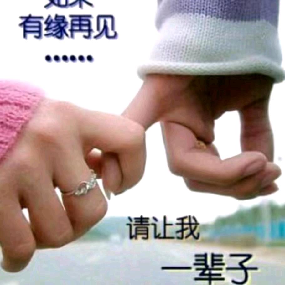 🥀এ᭄余生ꦿ我独💔行ོ࿐ᩚ