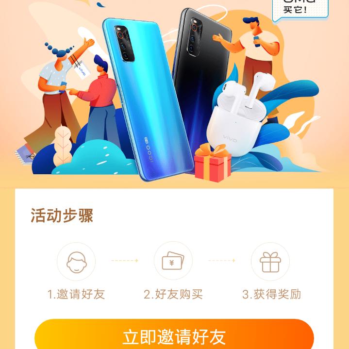 黄泽先