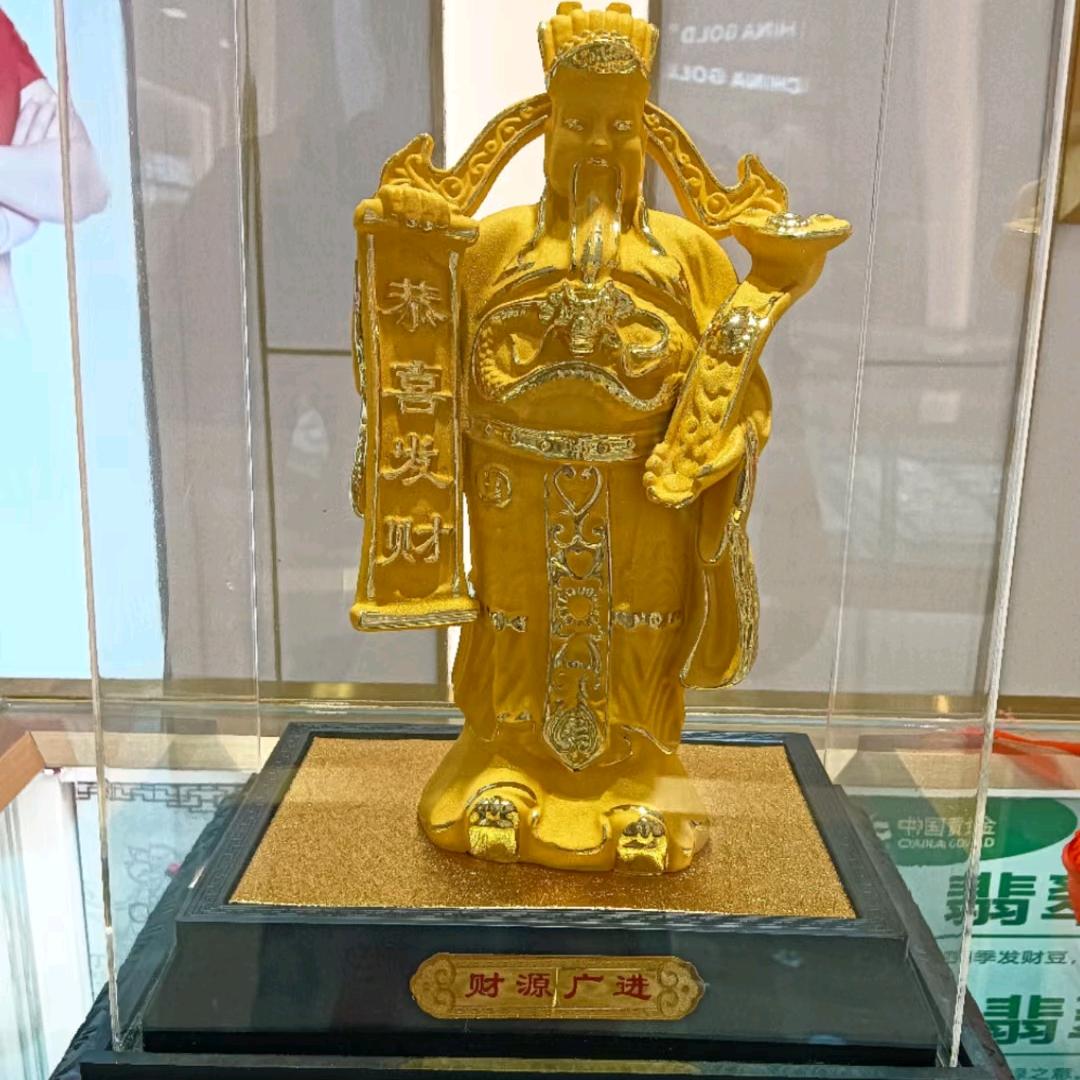 裴