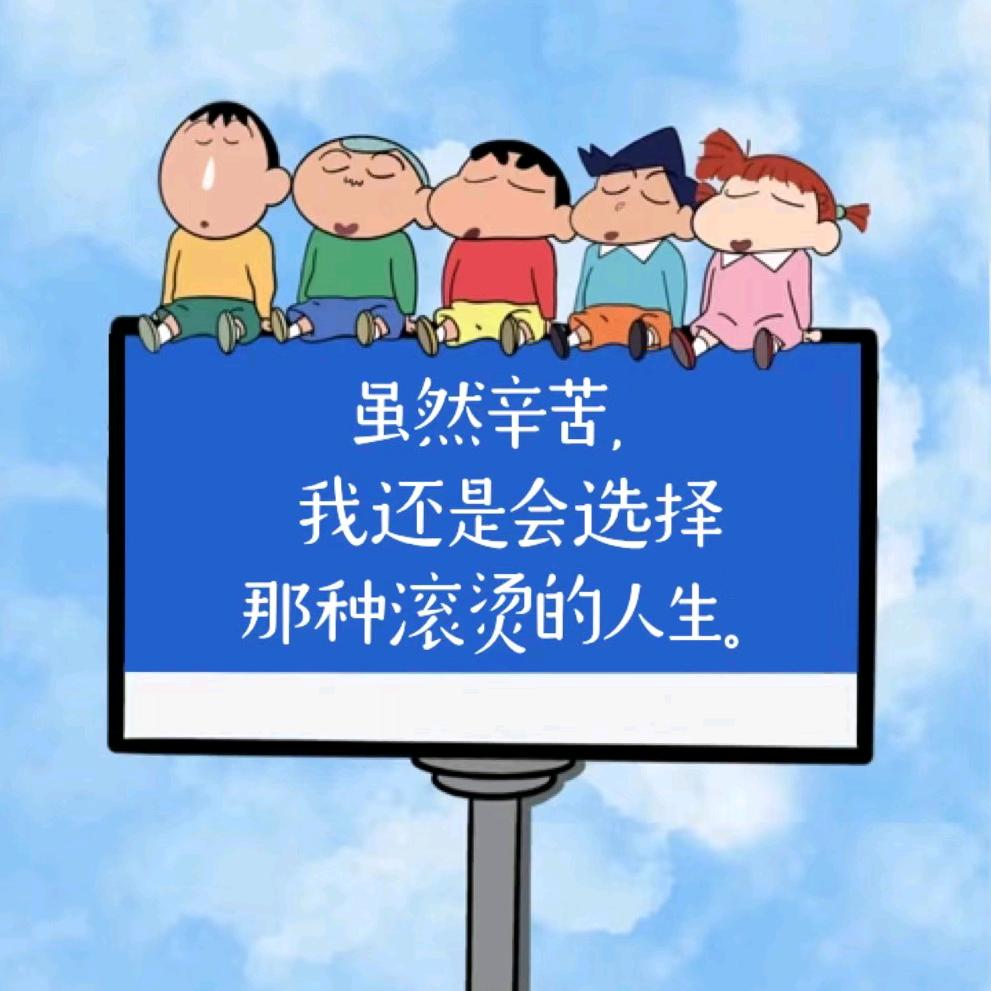 爱在西元里