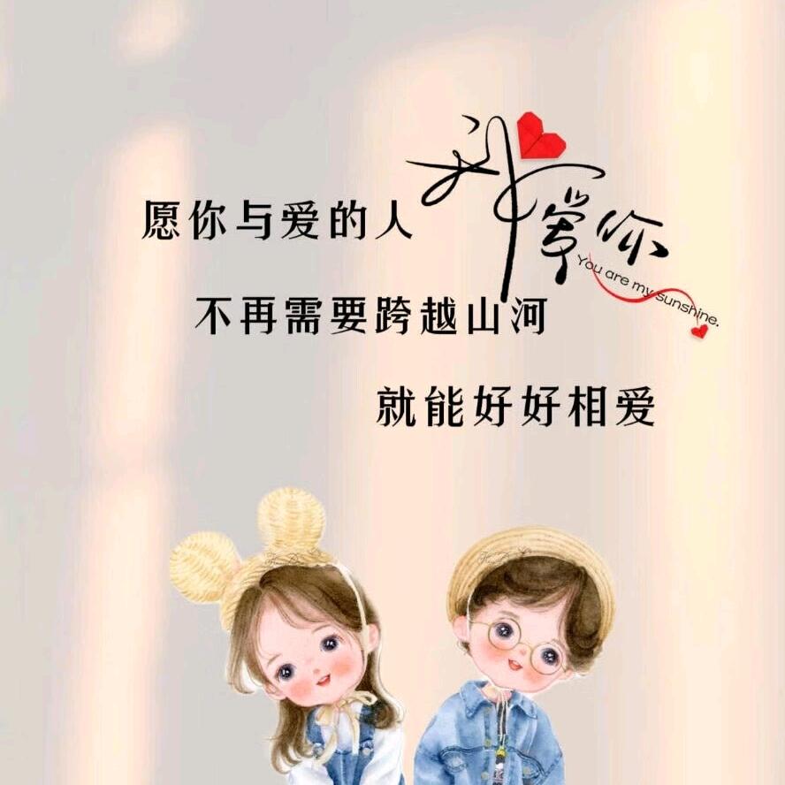 ໑ຼₒ₂₃ღ᭄幸运🕊꧔ꦿ᭄💞