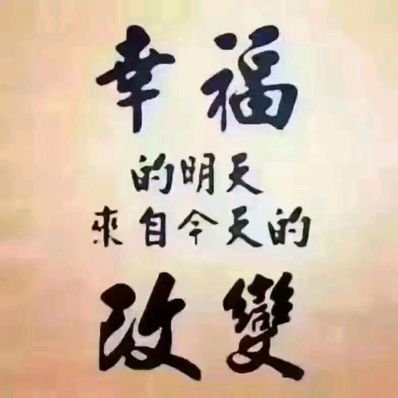 汉江红莲
