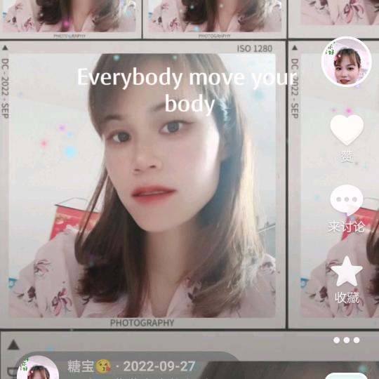 铭毅妈妈😘