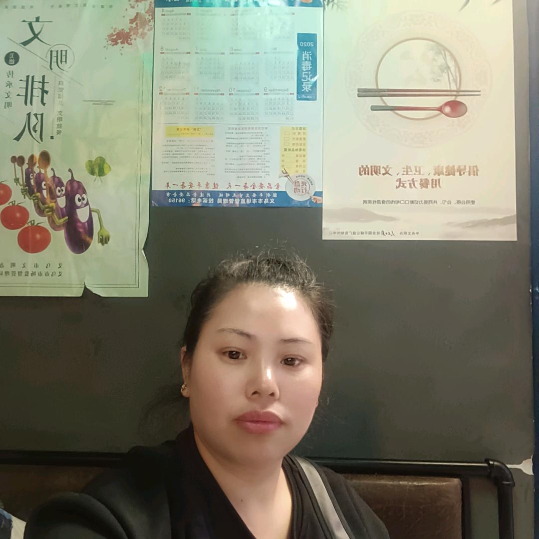 梦