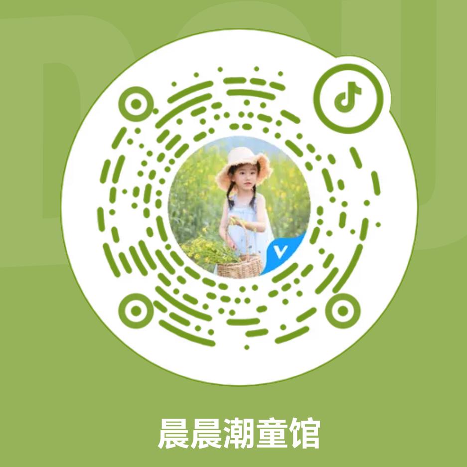 晨晨家中大童女装
