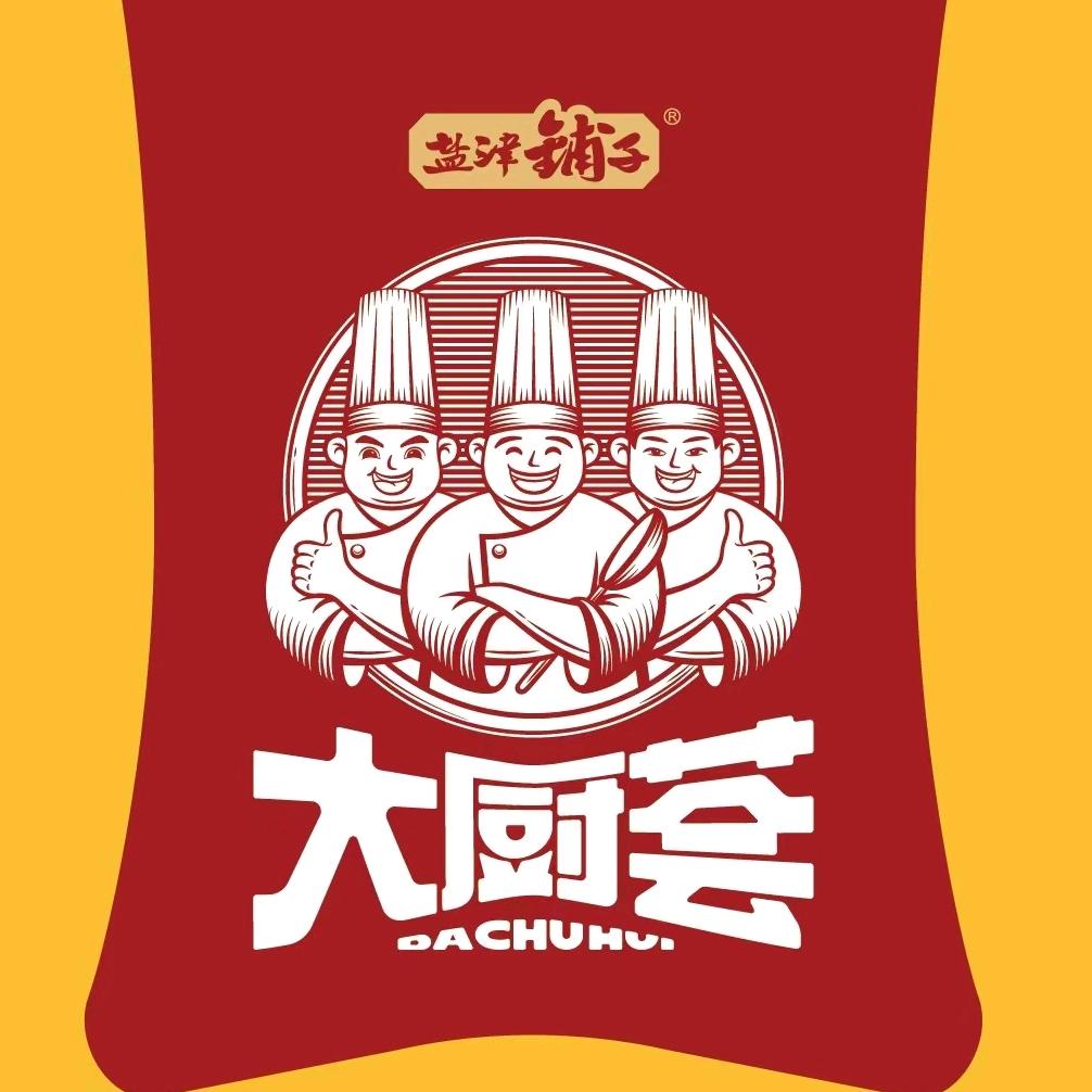 大厨荟调味品
