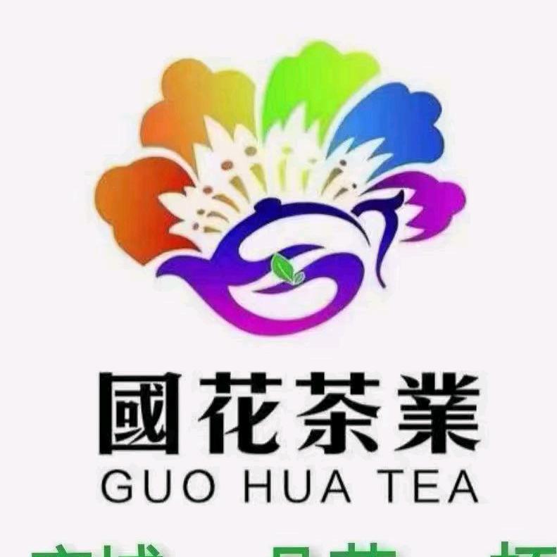 李景山 牡丹产业推荐官