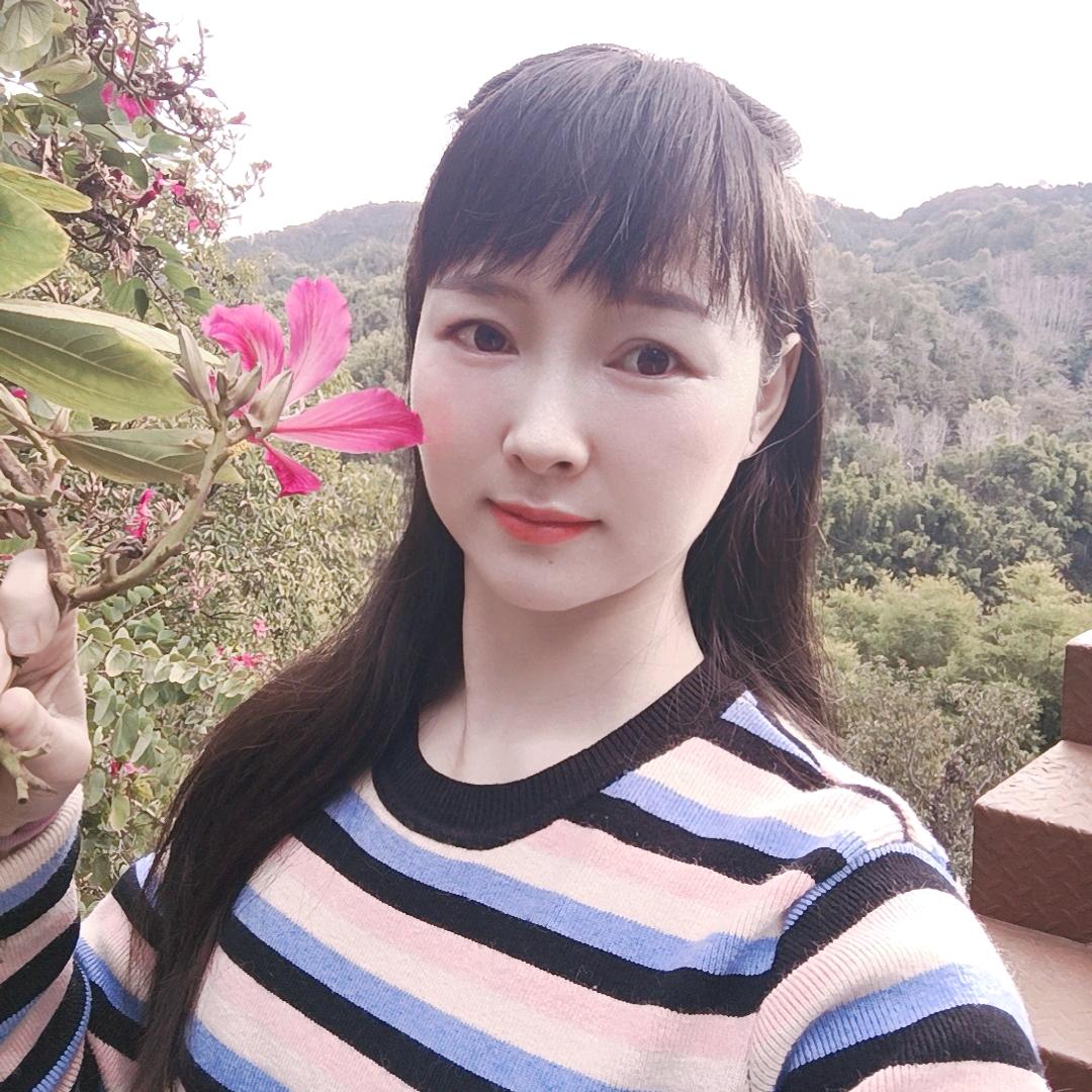 饶姐