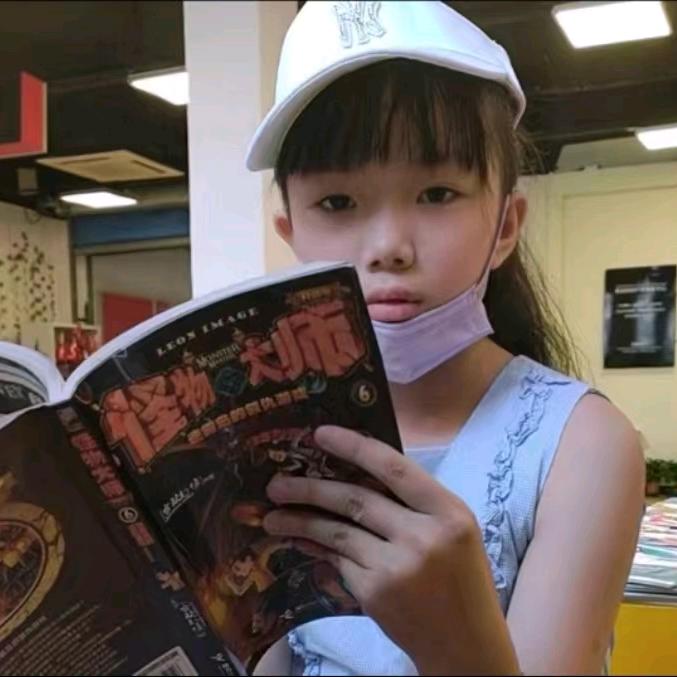 小秀儿