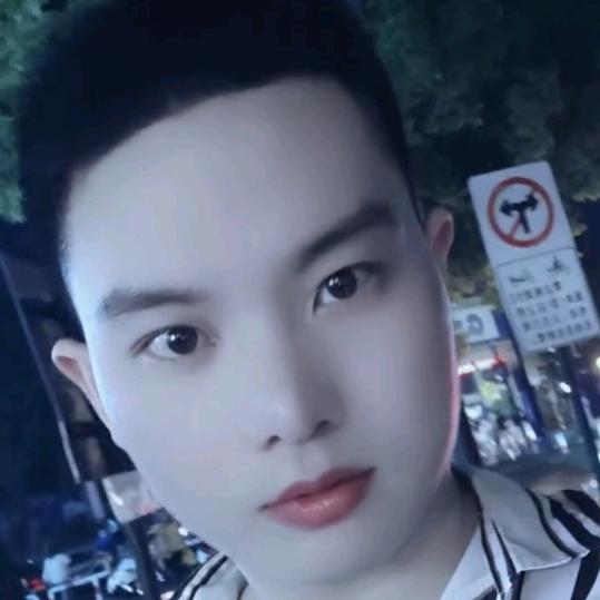 你的小老公来了