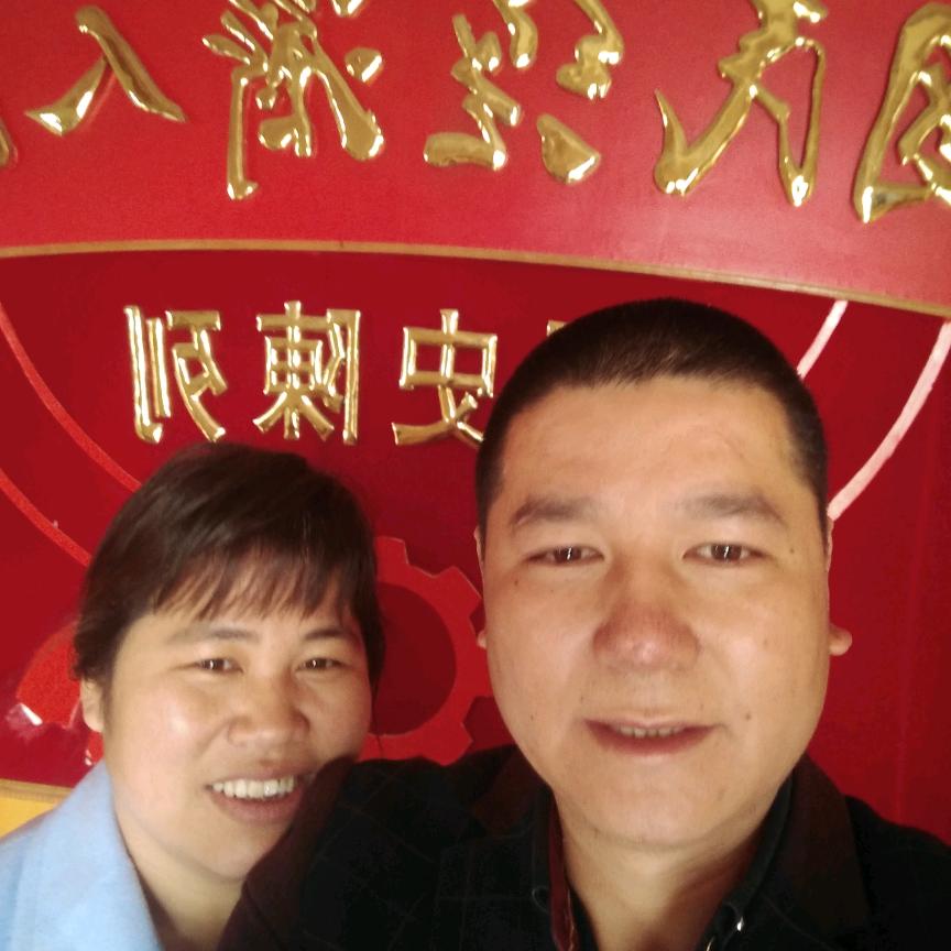 康洋户外用品有限公司