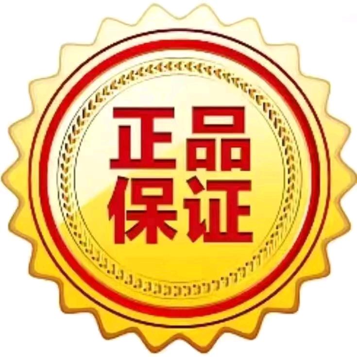 百姓超市