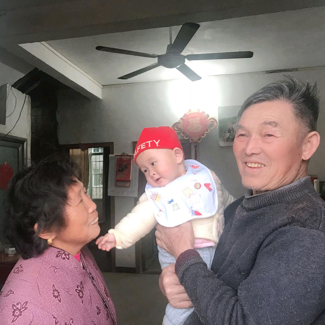 锦祥