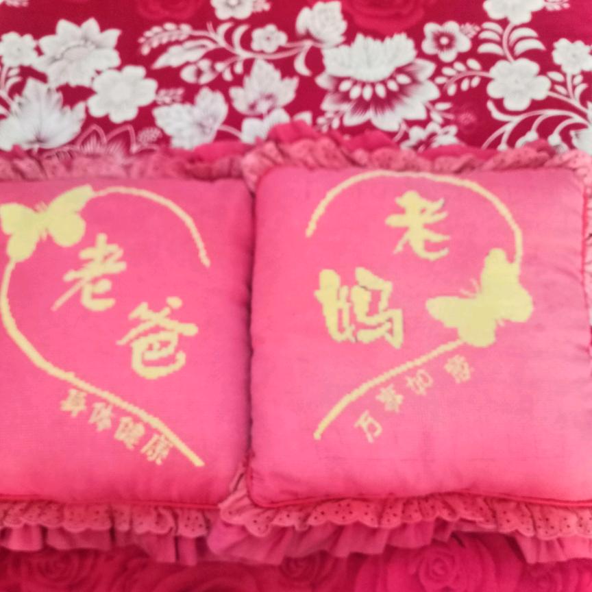 腊月
