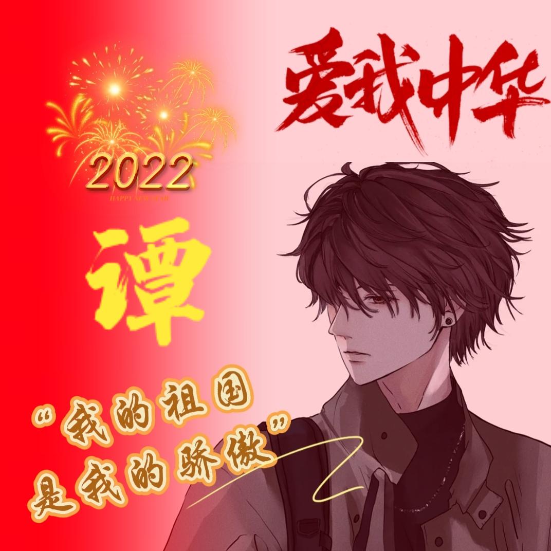 俊123