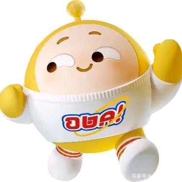 宁檬 ૮₍ ˙О˙₎ა